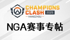 首尔王朝队开设守望先锋主题咖啡馆，成粉丝打卡圣地