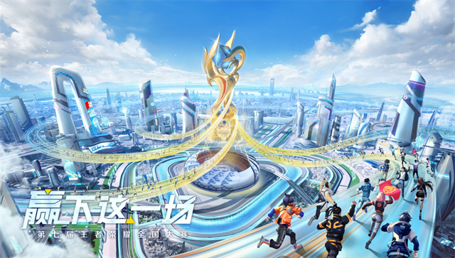 吕布典藏皮肤上线！罗小黑联动皮肤免费获取，少司缘新皮肤开放皮肤碎片兑换-南宫电竞