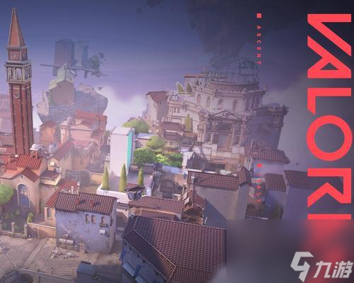 GAI周延方言说唱燃动无畏契约巴黎冠军赛，电竞精神彰显中国电竞风采-南宫电竞